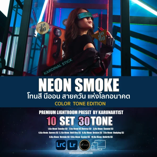 Preset Lightroom Neon Smoke
